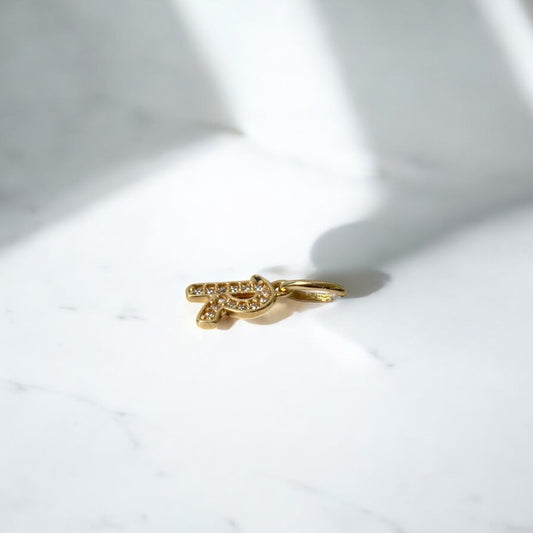 18K Yellow Gold Letter R Italics Pendant With Zircons / 0.61gr / 0.6in