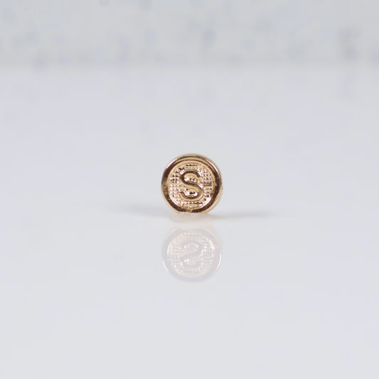 18K YG Letter S Textured Circle Ironwork / 0.2gr / 7mm /