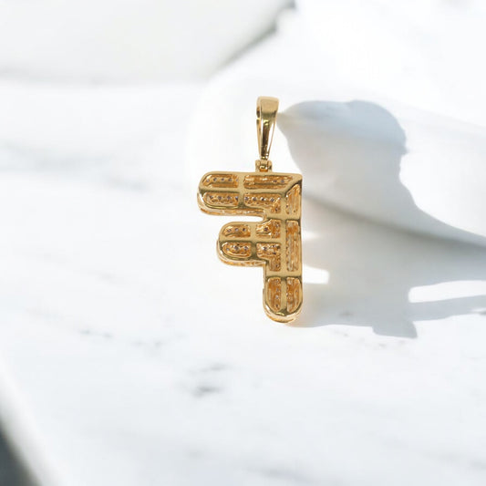10K YG Diamond Letter F Pendant / 2.1gr / 1.1in / 0.42Wt Dia