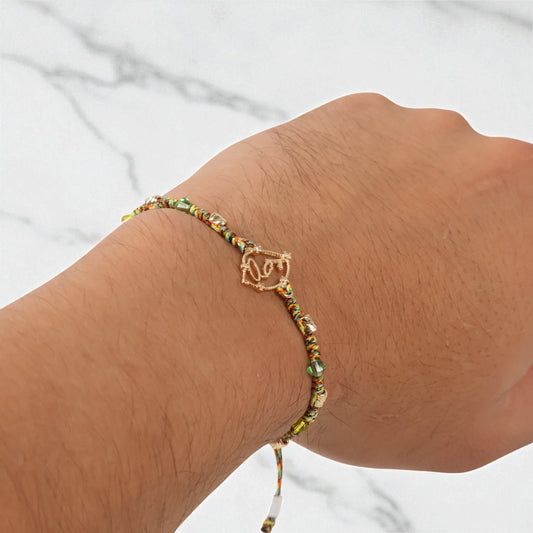 18K YG Virgen Maria Silhouette Bracelet Tejido / 1.25gr / Adjustable /