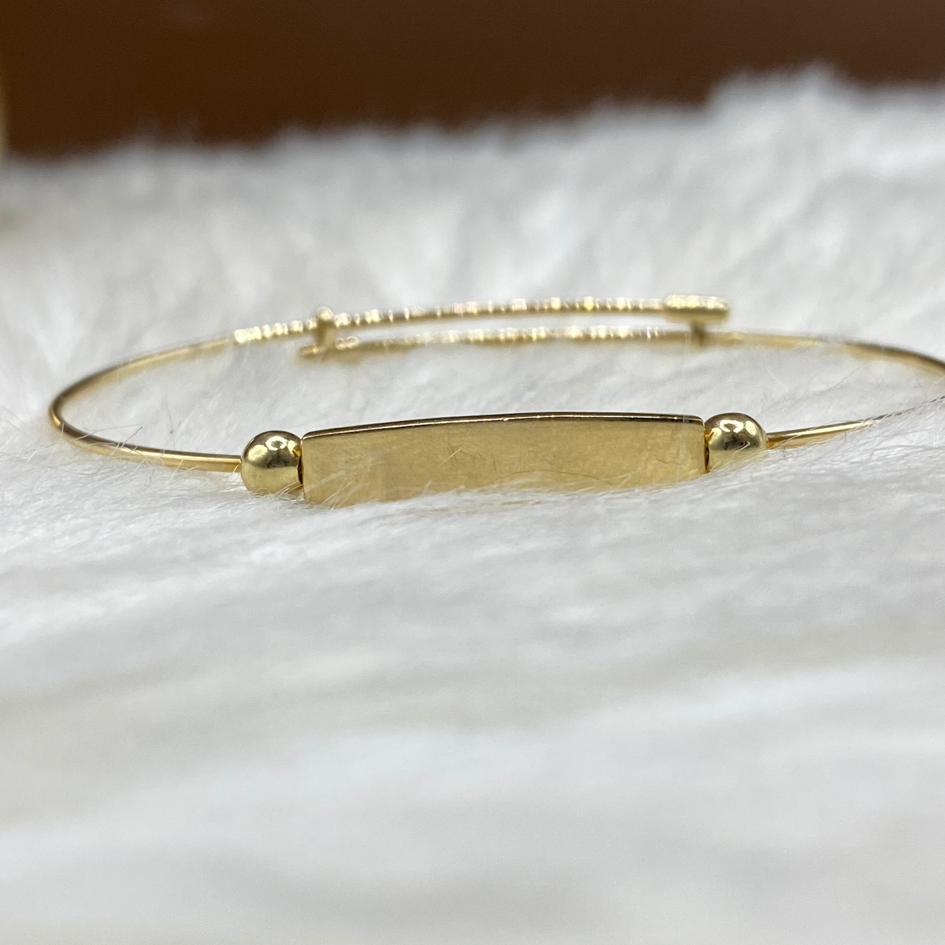 14K Yellow Gold Fashion Bracelet / 3.3gr