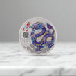 Silver Australian Lunar Series III - 2024 Year Of The Dagon Purple Coin / 1oz /  /