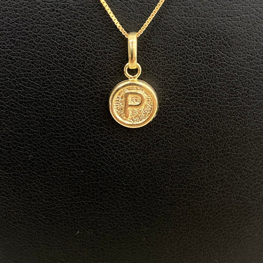 18K YG Letter P Texturized Circle Pendant / 0.37gr / 0.5in /