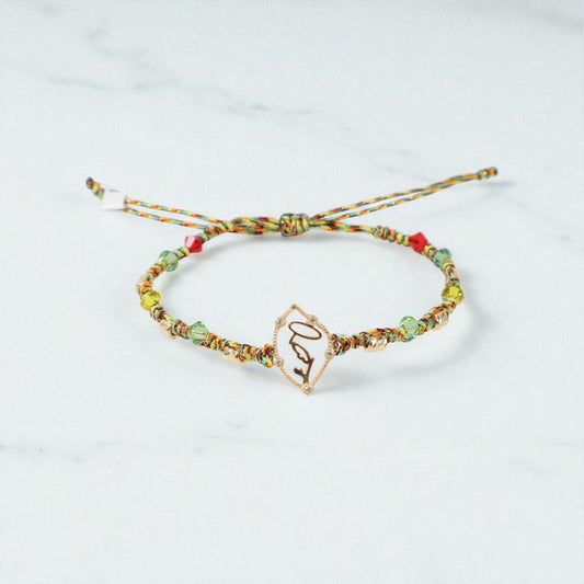 18K YG Virgen Maria Silhouette Bracelet Tejido / 1.25gr / Adjustable /